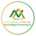 Assala Al Najd – ancom